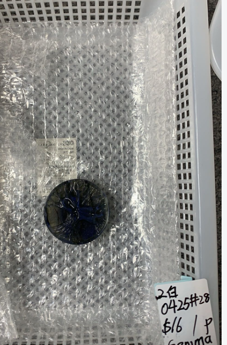 KIKICRYSTAL Unique Crystal Claim Sale for 0425