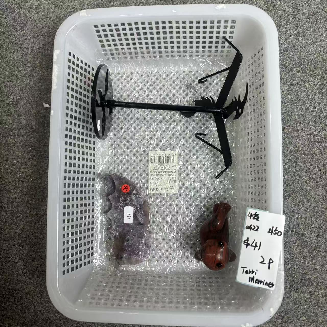 KIKICRYSTAL KIKI Claim Sale For 0422
