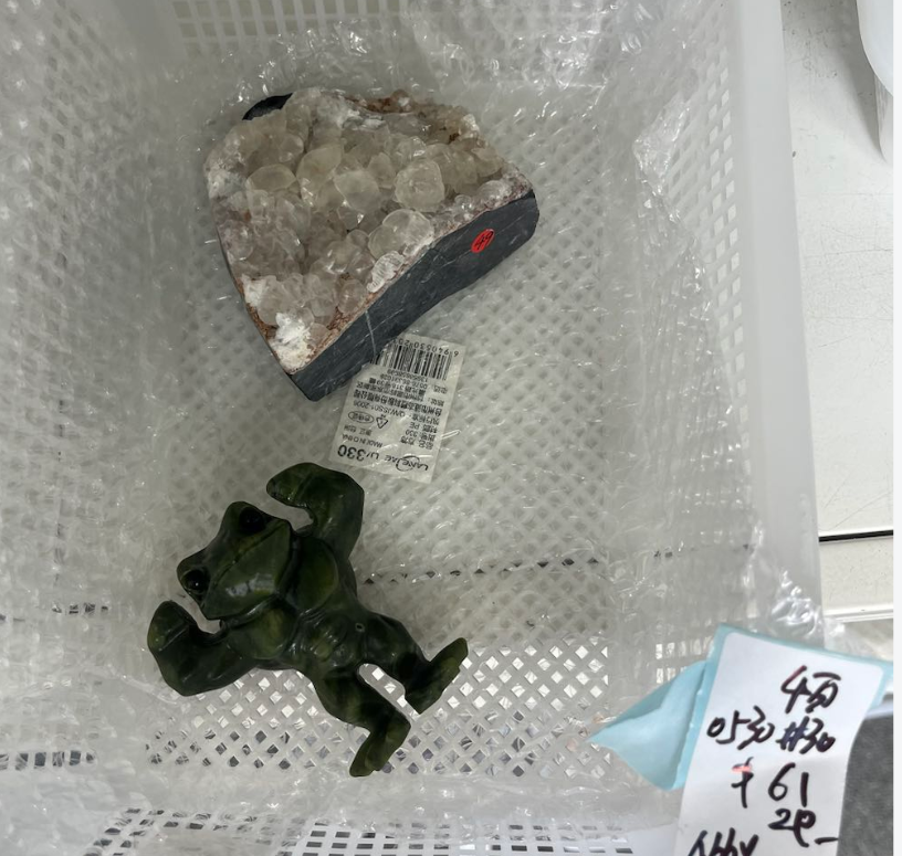 KIKICRYSTAL KIKI Claim Sale For 0530