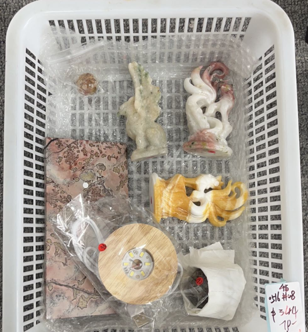 KIKICRYSTAL KIKI Claim Sale For 0516