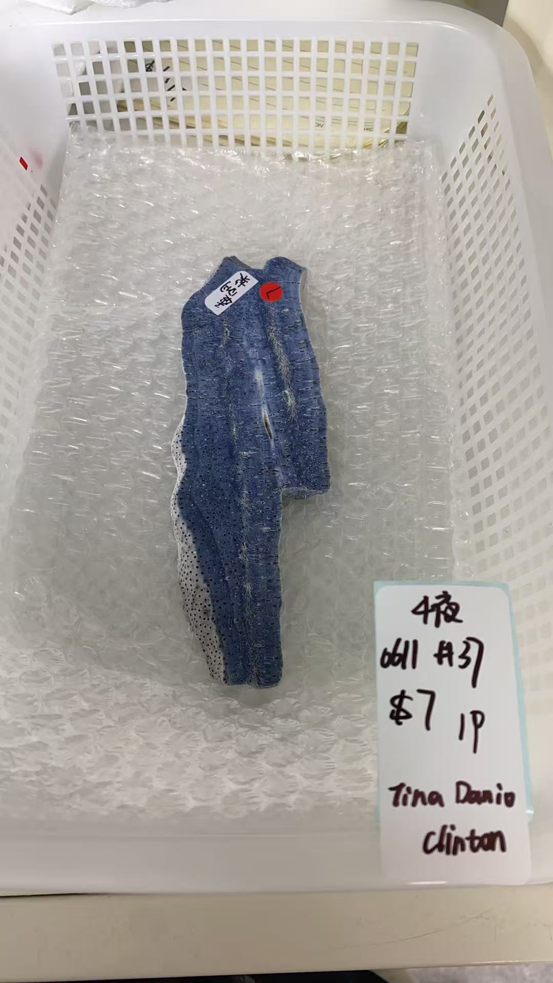 KIKICRYSTAL KIKI Claim Sale For 0611
