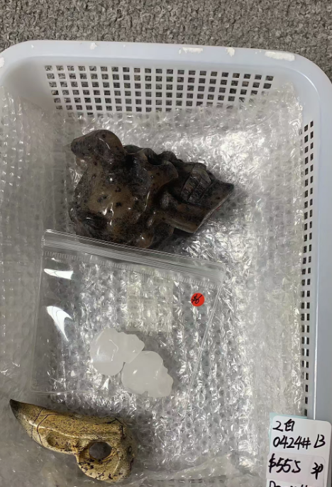 KIKICRYSTAL Unique Crystal Claim Sale for 0424