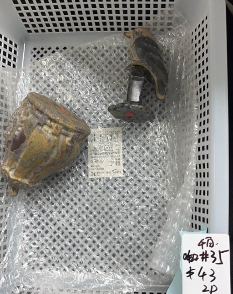 KIKICRYSTAL KIKI Claim Sale For 0422