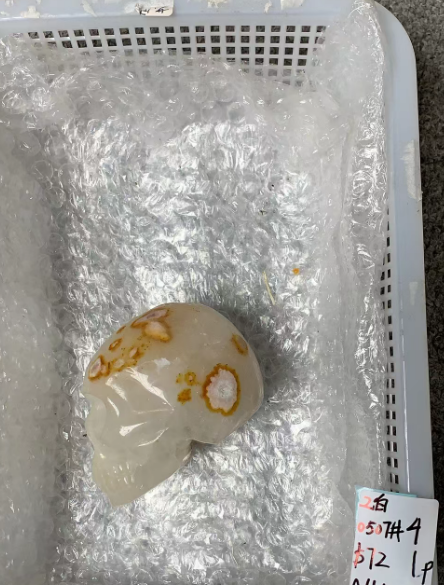 KIKICRYSTAL Unique Crystal Claim Sale for 0507