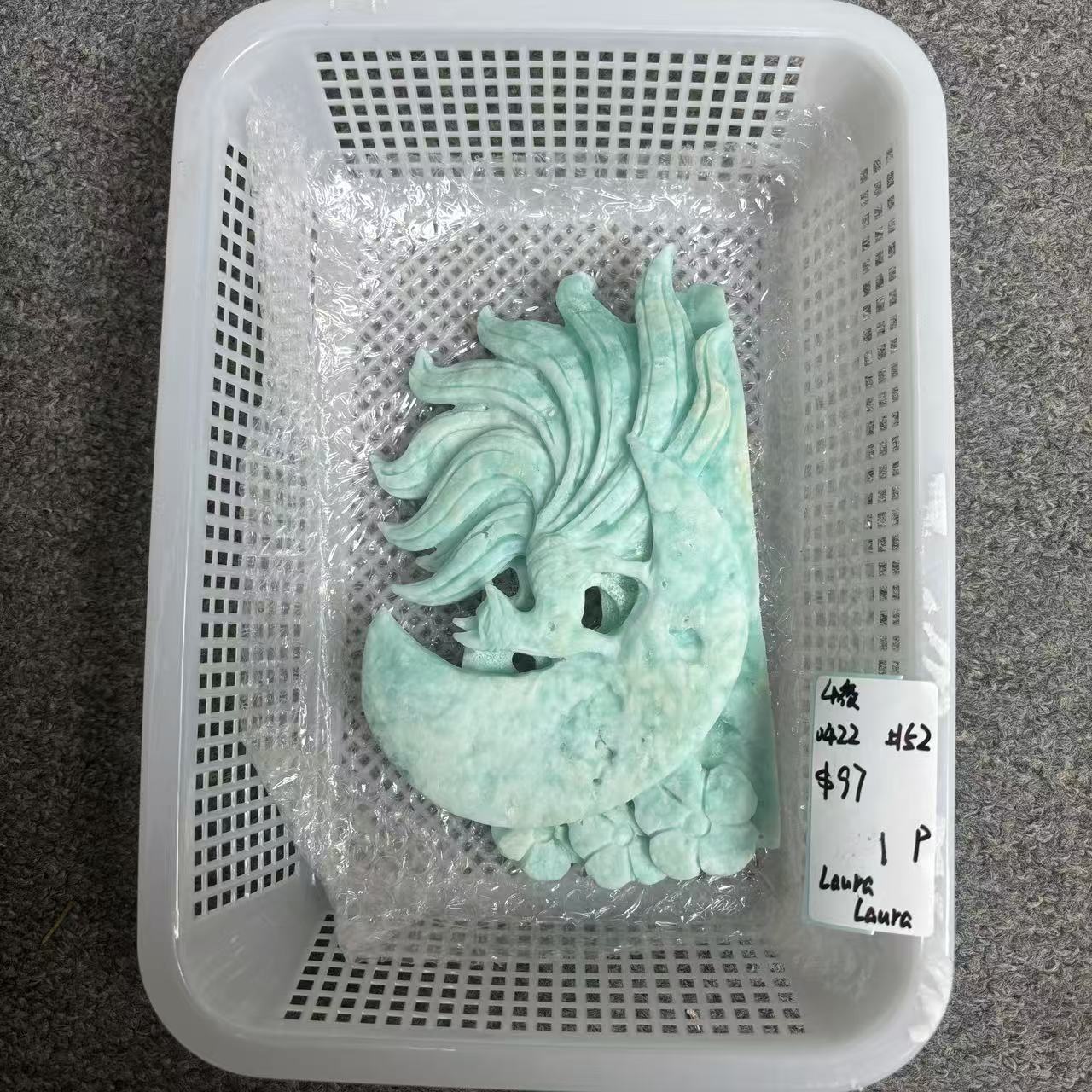 KIKICRYSTAL KIKI Claim Sale For 0422