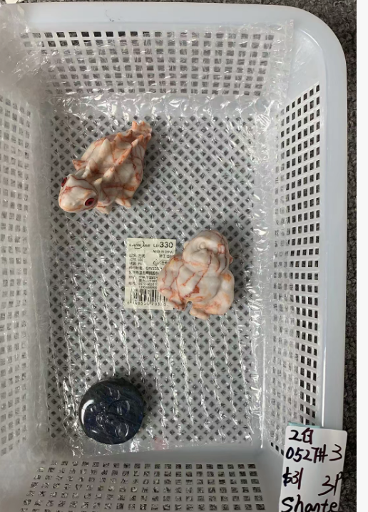 KIKICRYSTAL Unique Crystal Claim Sale for 0527