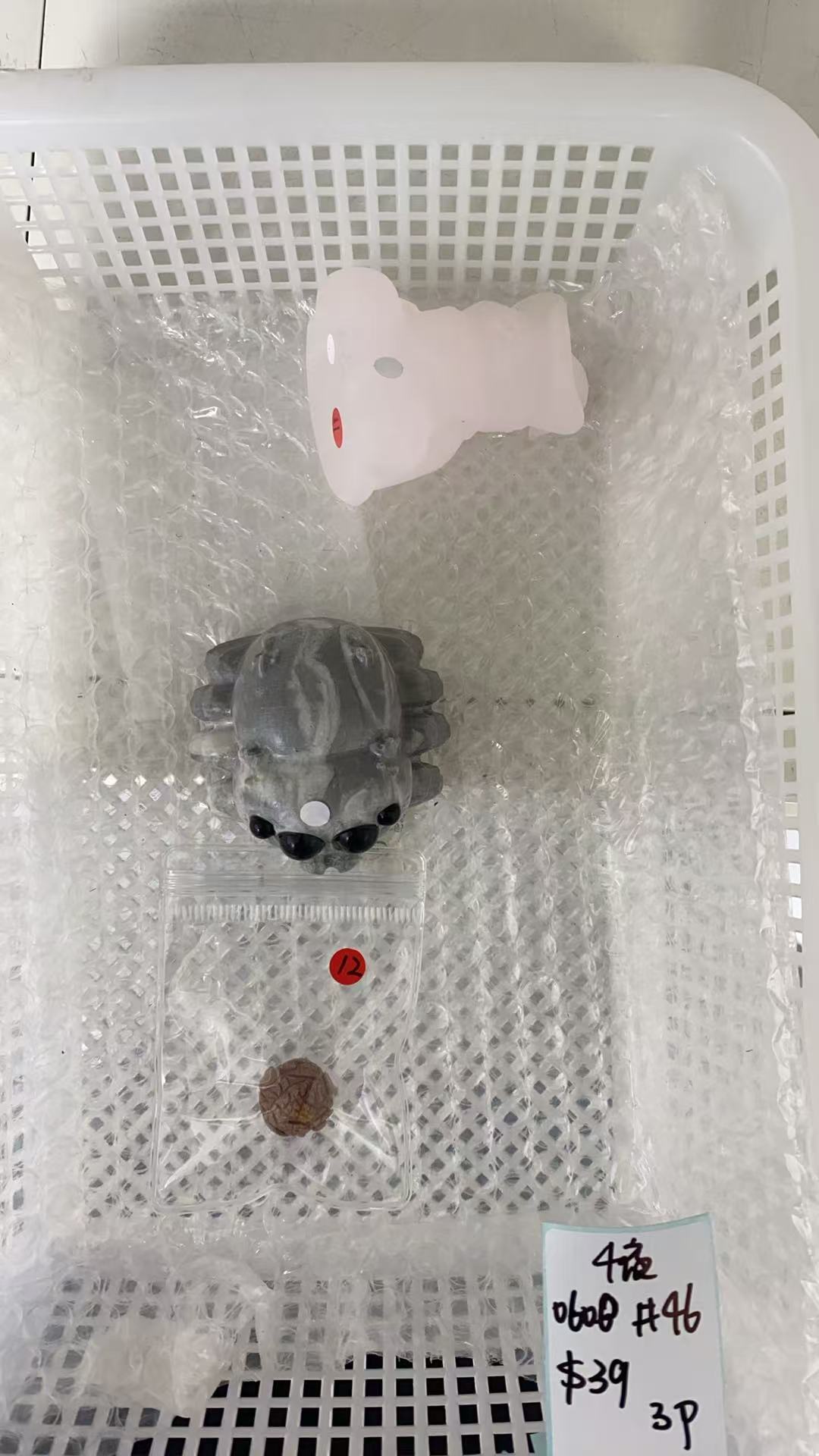 KIKICRYSTAL KIKI Claim Sale For 0608