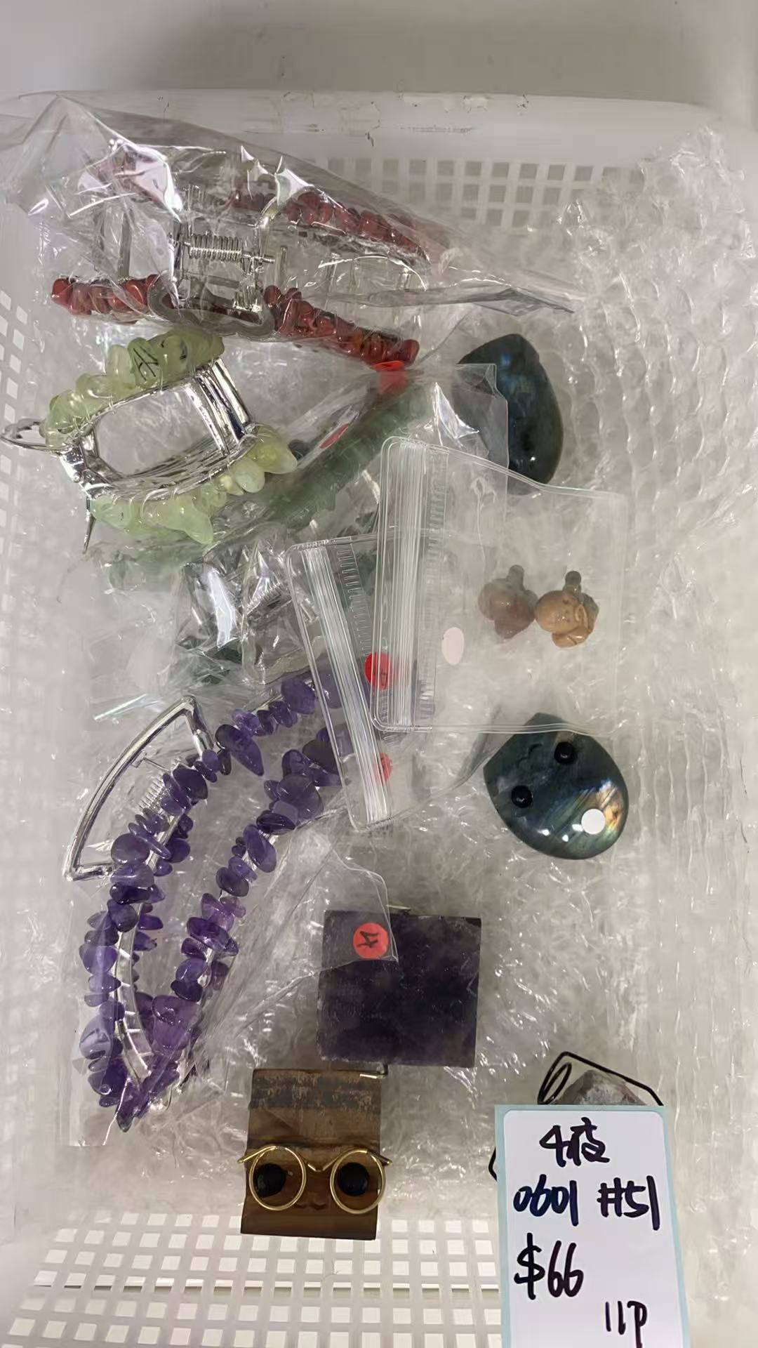 KIKICRYSTAL KIKI Claim Sale For 0601