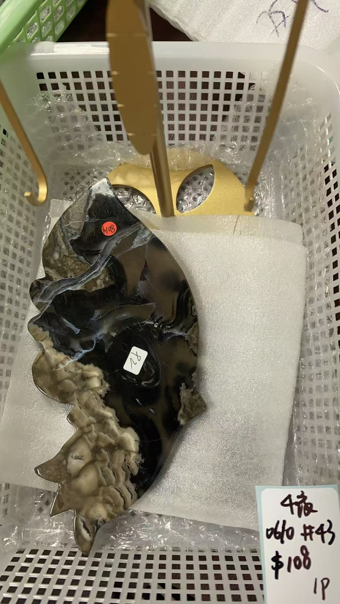 KIKICRYSTAL KIKI Claim Sale For 0610