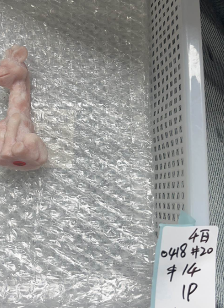 KIKICRYSTAL KIKI Claim Sale For 0418
