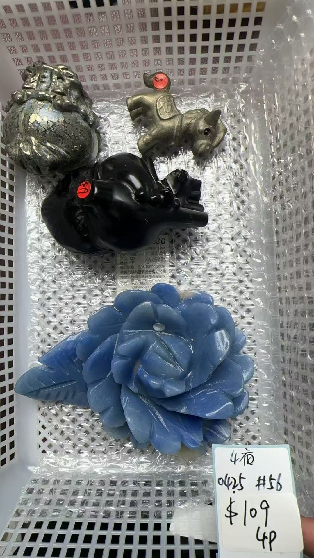 KIKICRYSTAL KIKI Claim Sale For 0425