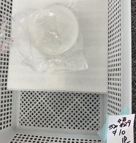 KIKICRYSTAL KIKI Claim Sale For 0520
