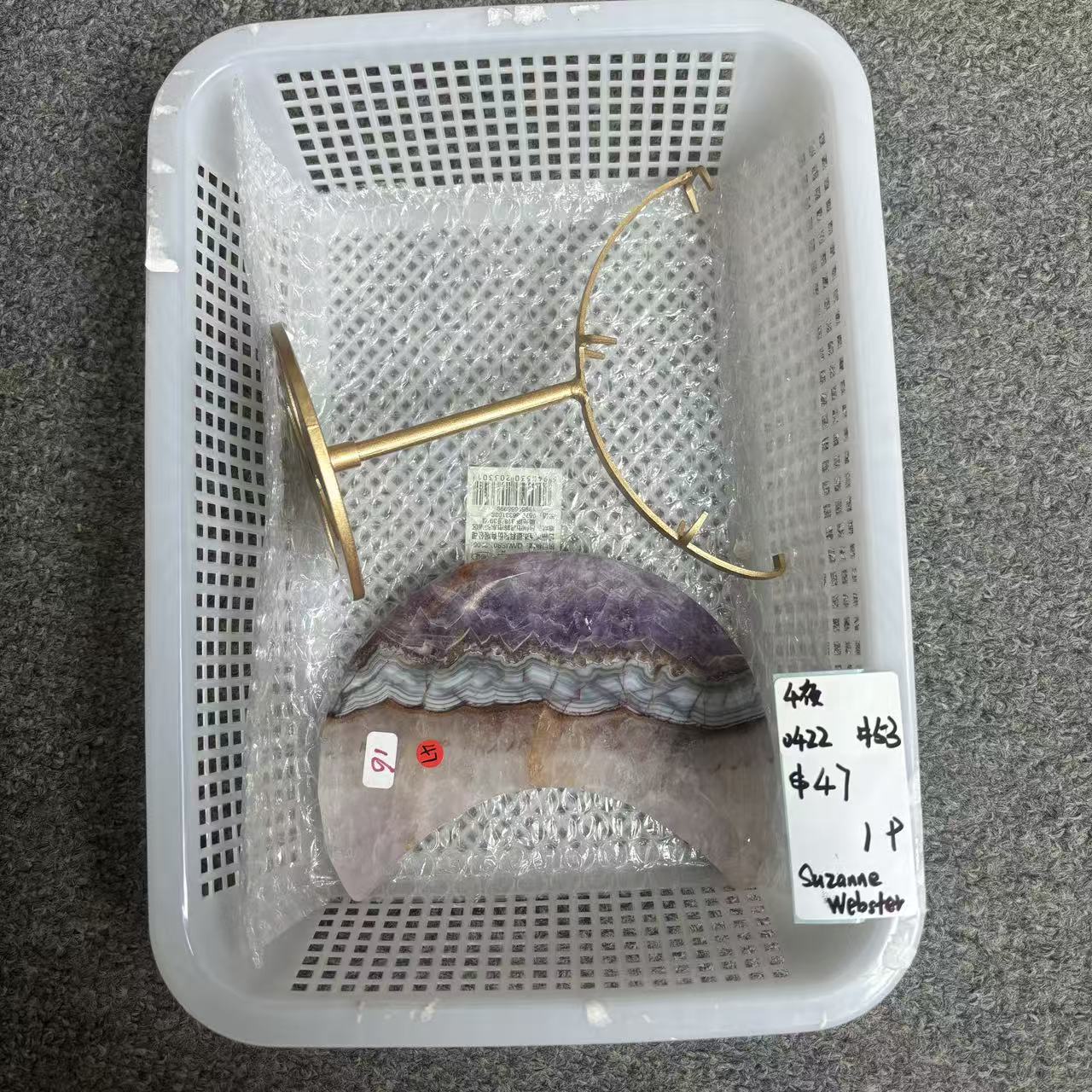 KIKICRYSTAL KIKI Claim Sale For 0422