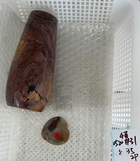 KIKICRYSTAL KIKI Claim Sale For 0520