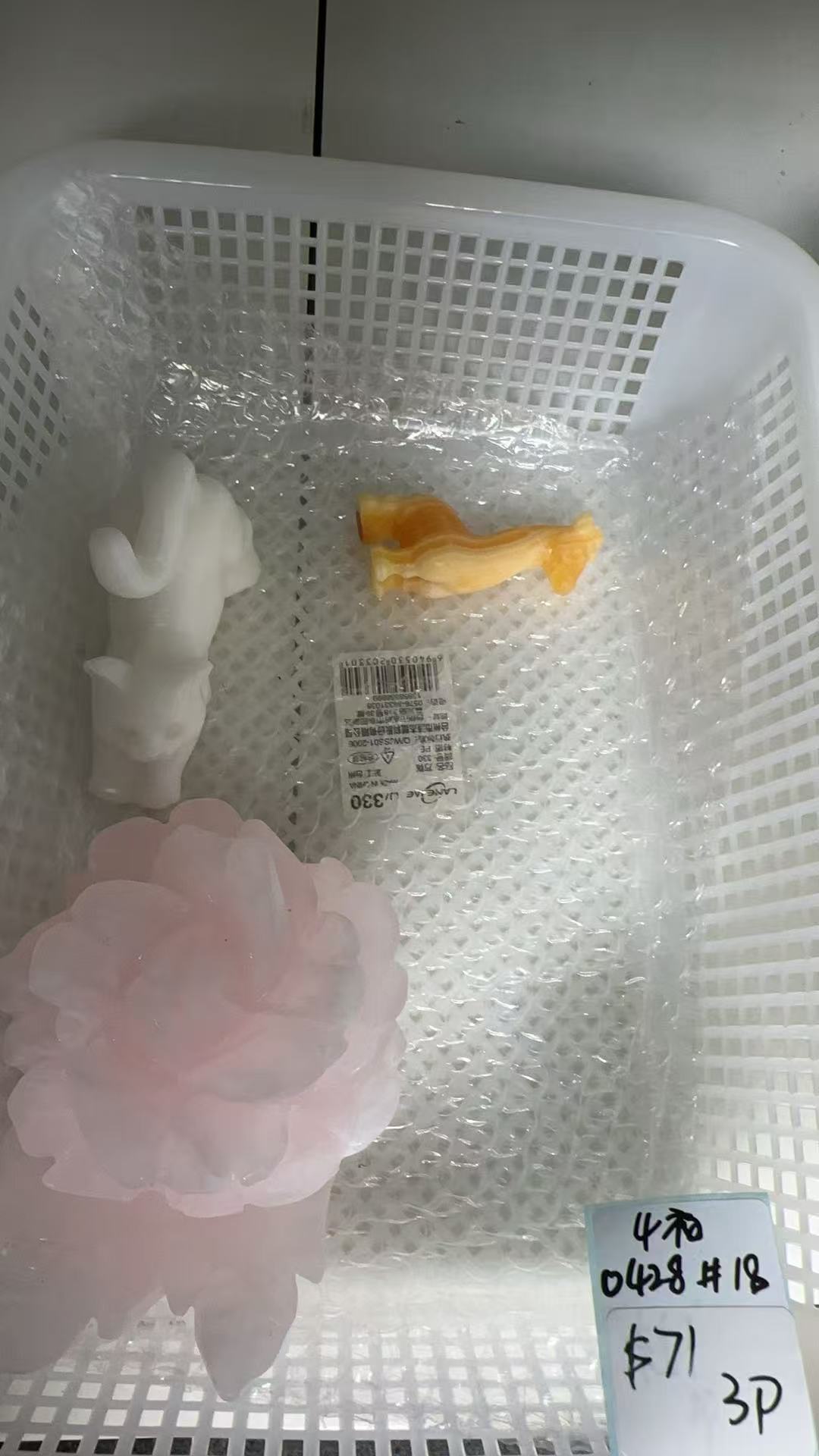 KIKICRYSTAL KIKI Claim Sale For 0428
