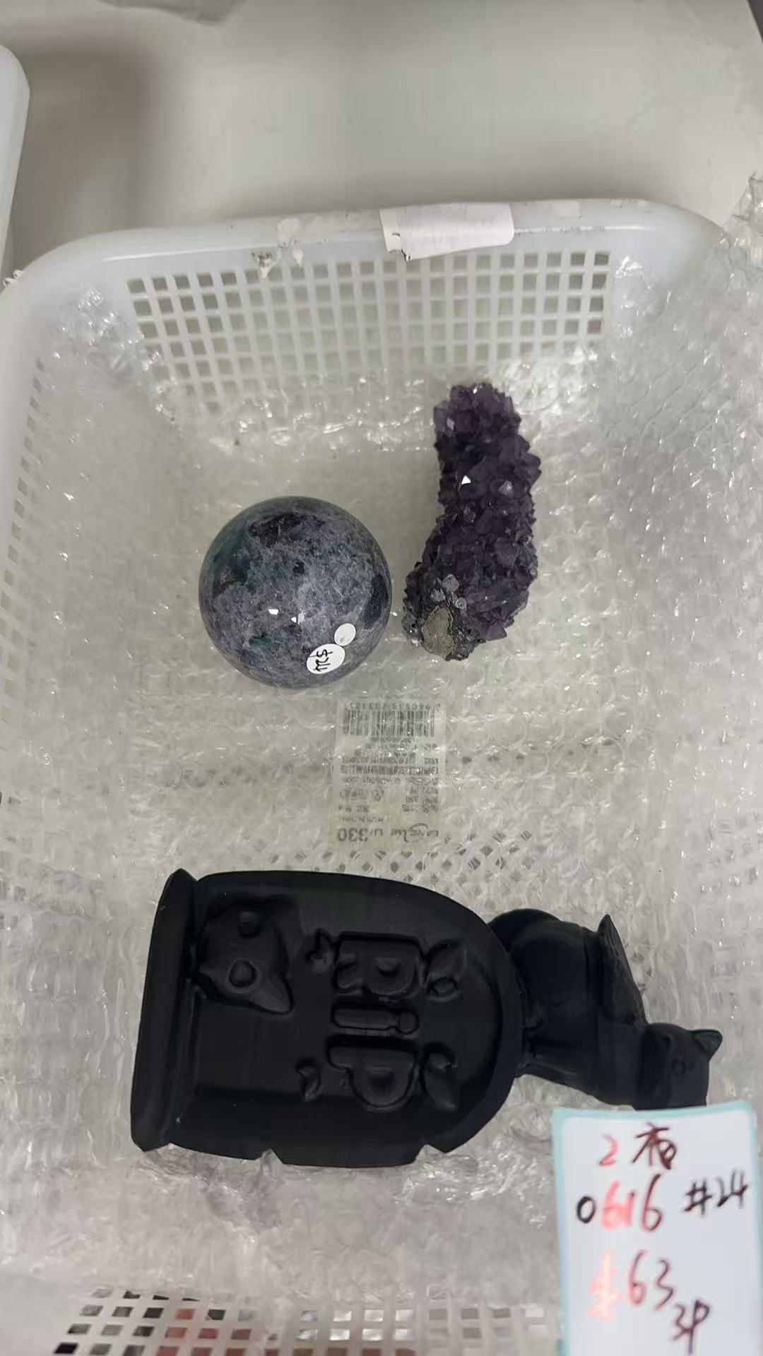 KIKICRYSTAL Unique Crystal Claim Sale for 0616