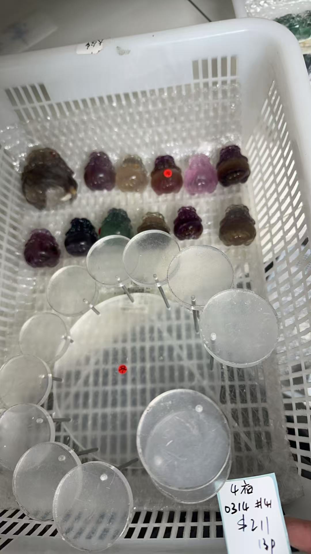 KIKICRYSTAL KIKI Claim Sale For 0314