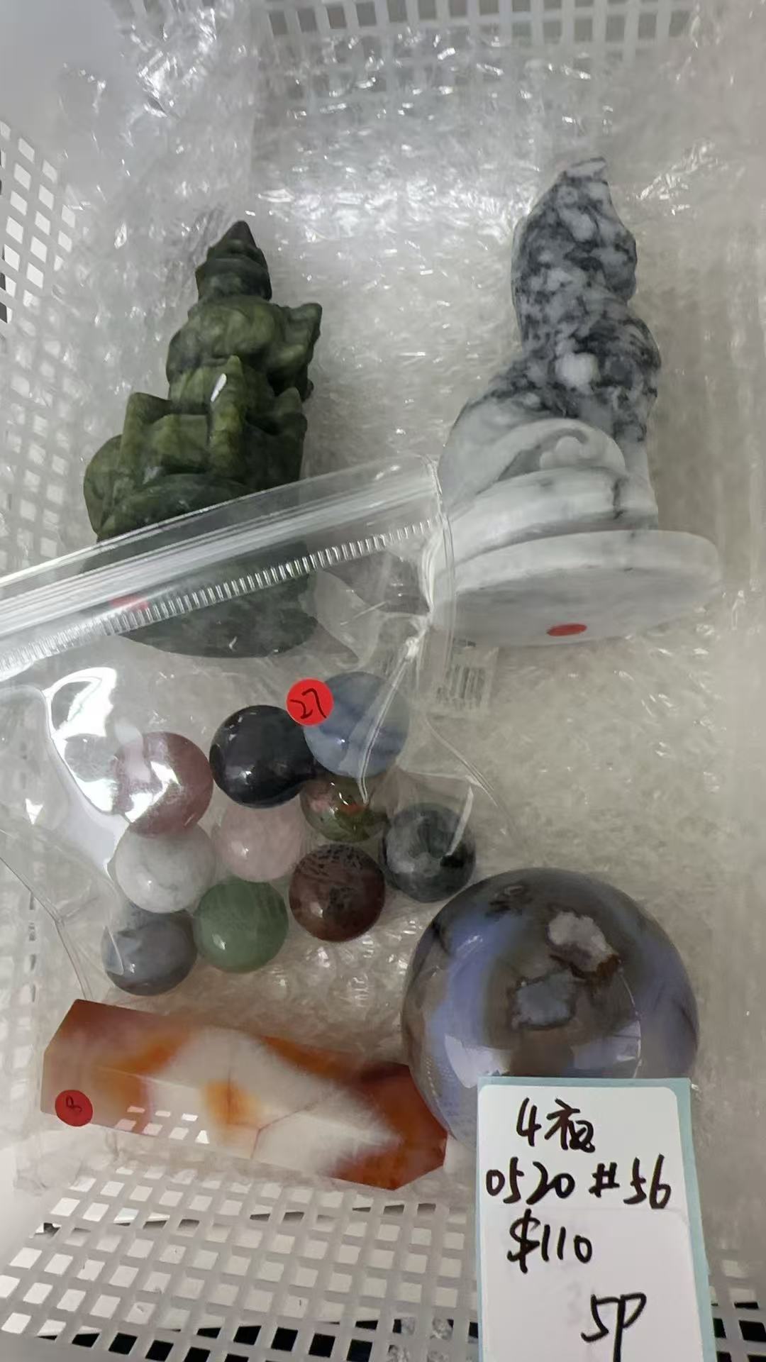 KIKICRYSTAL KIKI Claim Sale For 0520