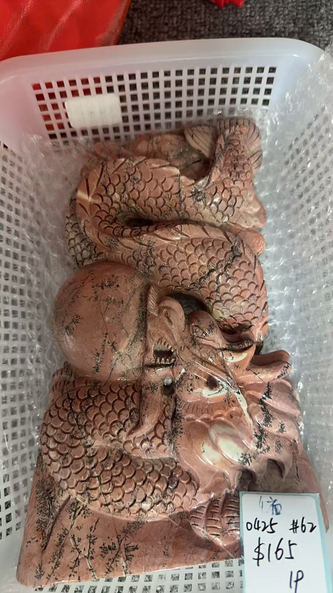 KIKICRYSTAL KIKI Claim Sale For 0425