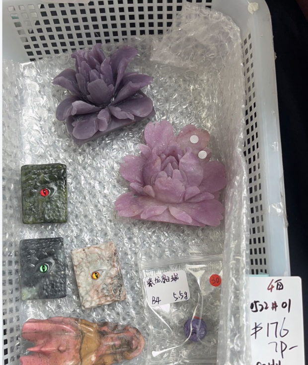 KIKICRYSTAL KIKI Claim Sale For 0522
