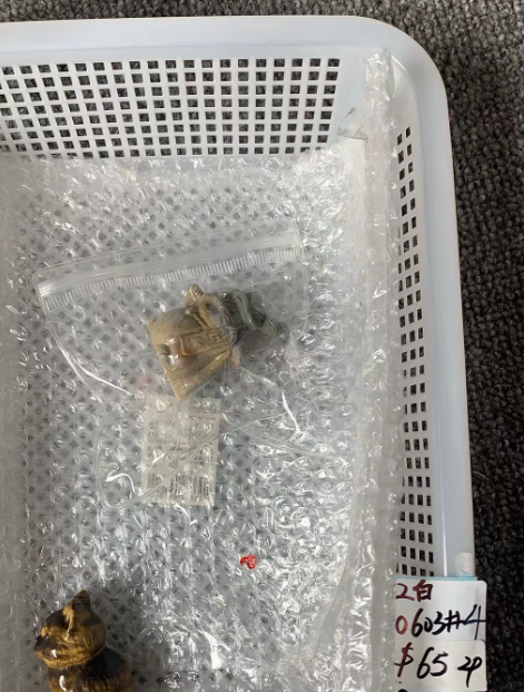KIKICRYSTAL Unique Crystal Claim Sale for 0603