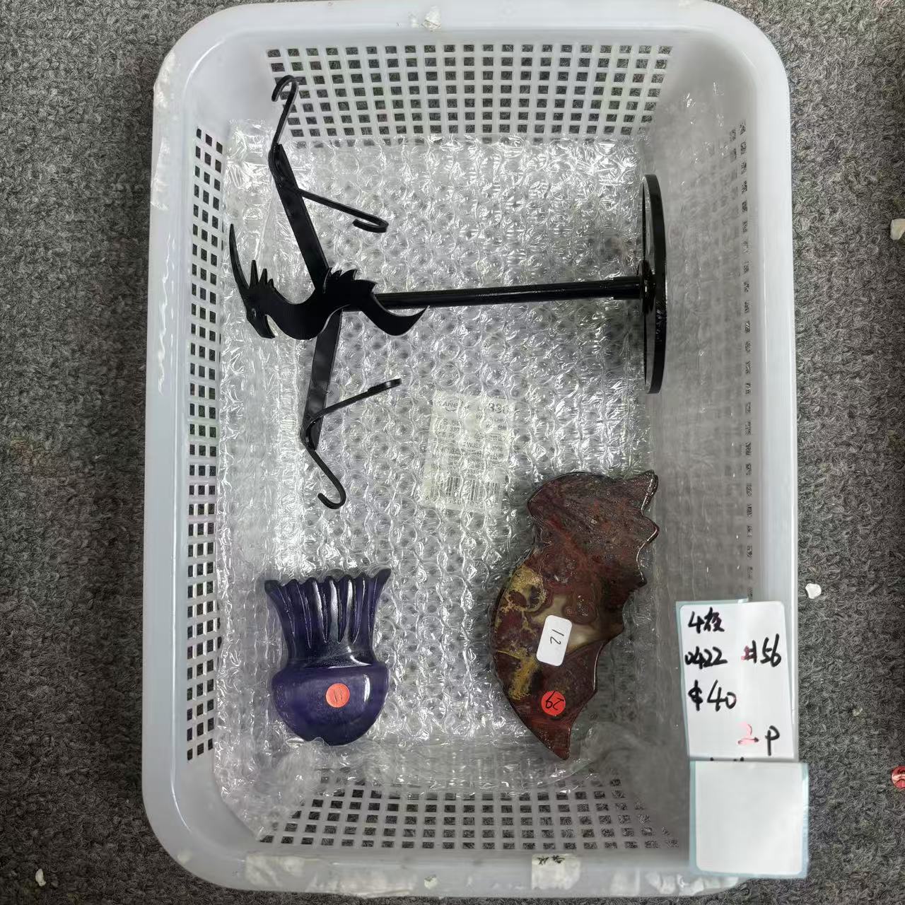 KIKICRYSTAL KIKI Claim Sale For 0422