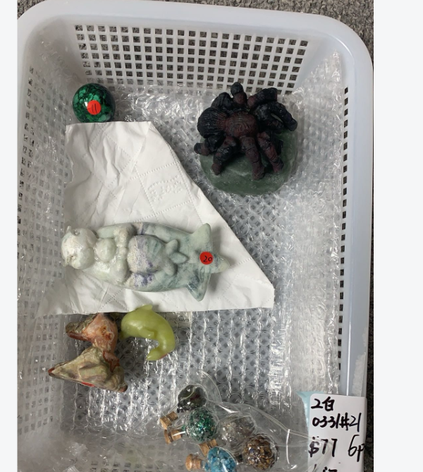 KIKICRYSTAL Unique Crystal Claim Sale for 0331