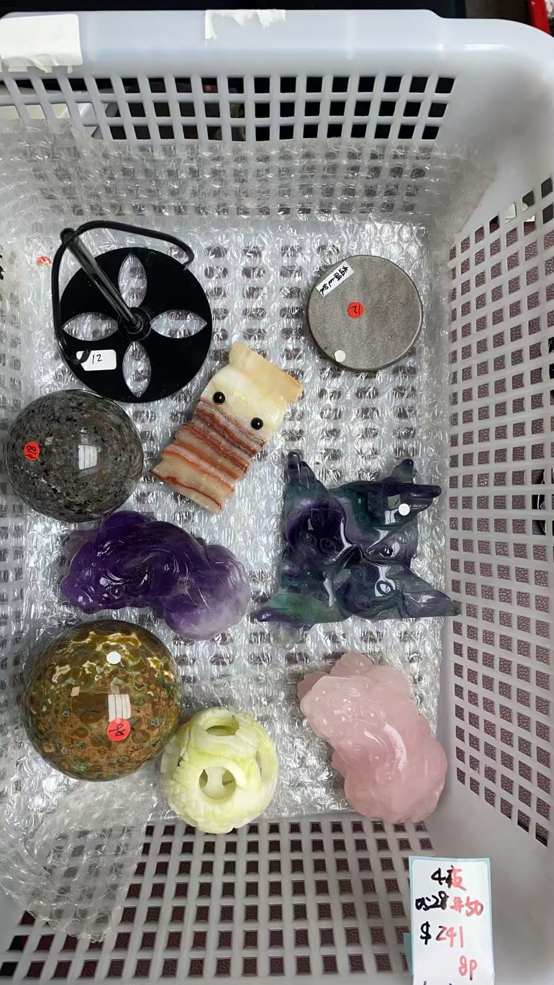 KIKICRYSTAL KIKI Claim Sale For 0528