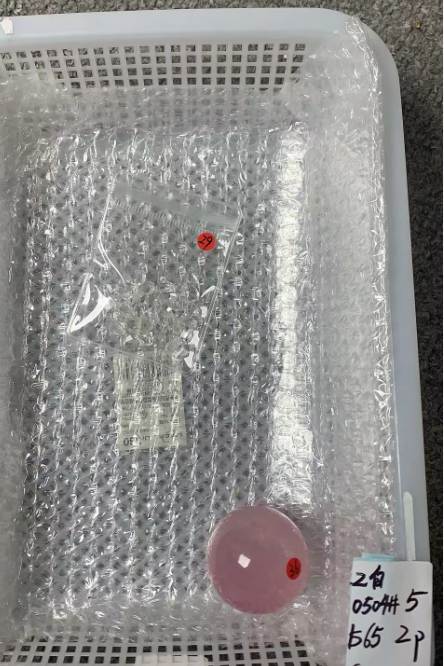 KIKICRYSTAL Unique Crystal Claim Sale for 0504
