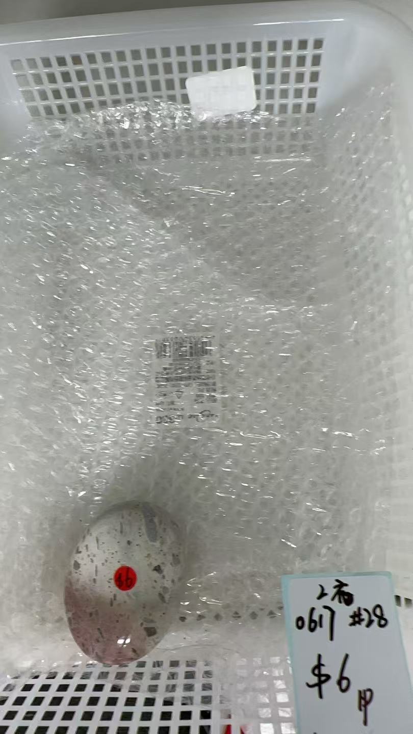 KIKICRYSTAL Unique Crystal Claim Sale for 0617