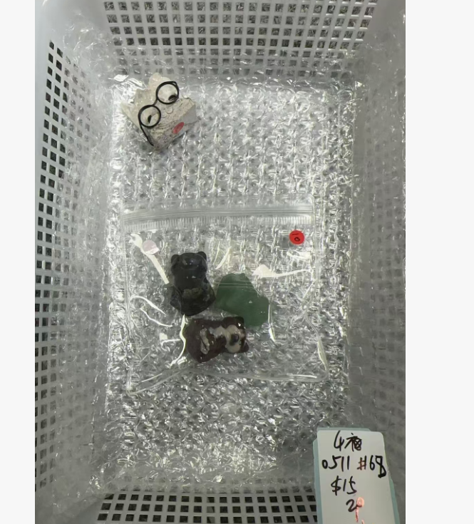 KIKICRYSTAL KIKI Claim Sale For 0511