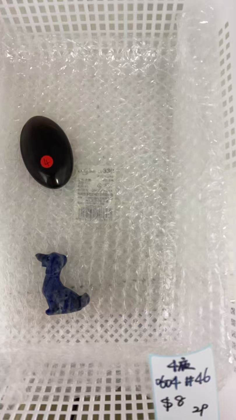 KIKICRYSTAL KIKI Claim Sale For 0604