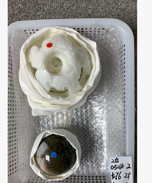 KIKICRYSTAL Unique Crystal Claim Sale for 0526