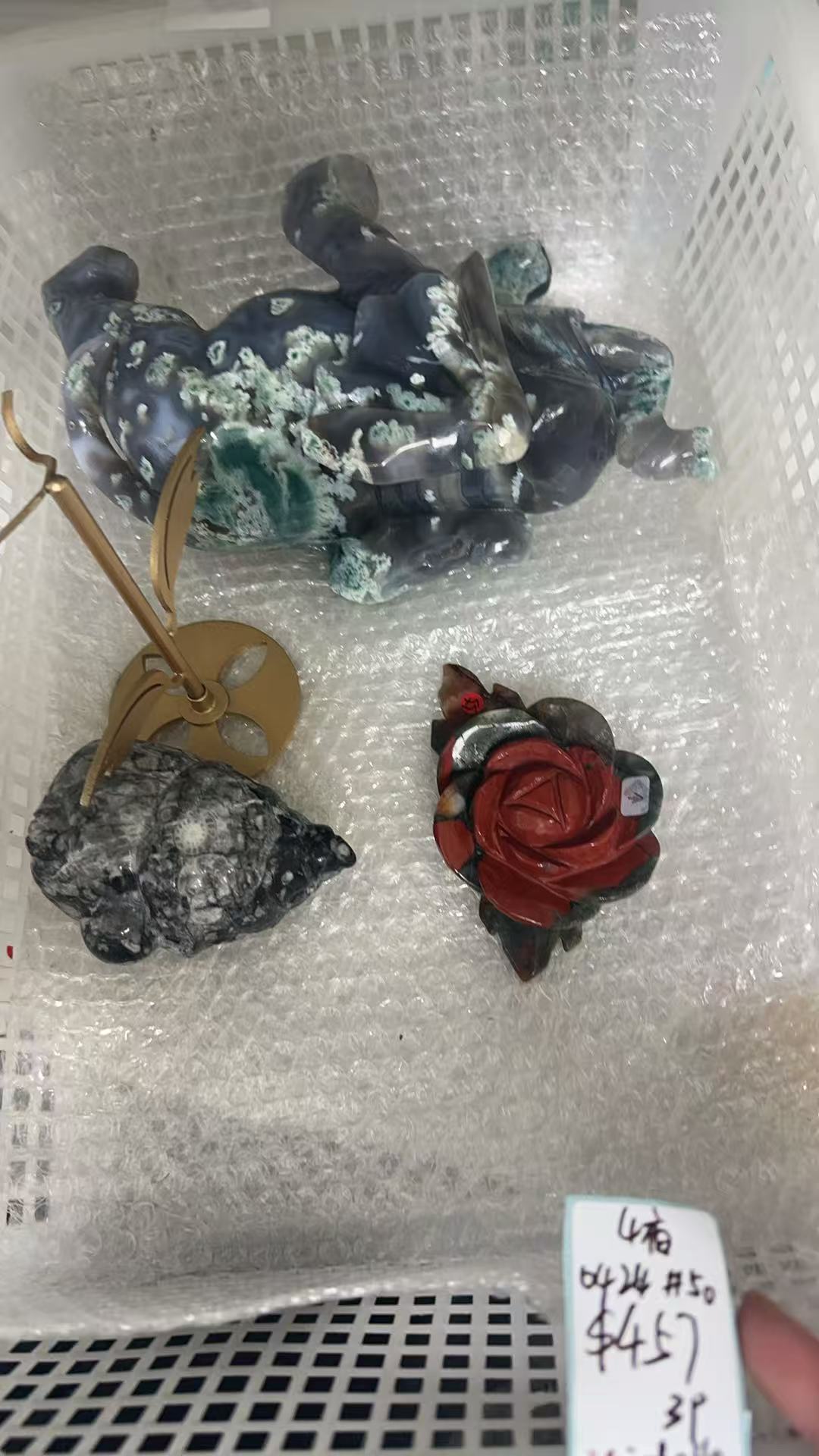 KIKICRYSTAL KIKI Claim Sale For 0424