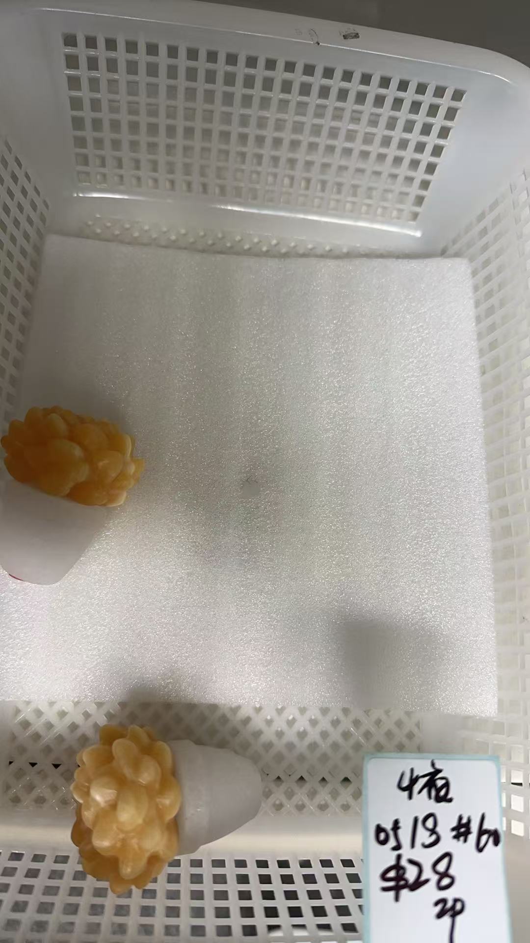 KIKICRYSTAL KIKI Claim Sale For 0518