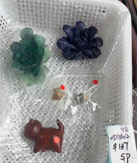 KIKICRYSTAL KIKI Claim Sale For 0511