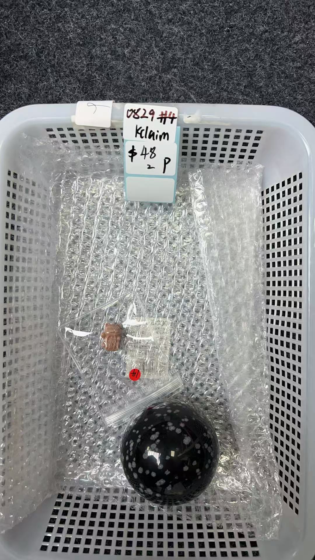 KIKICRYSTAL KIKI Claim Sale For 0829