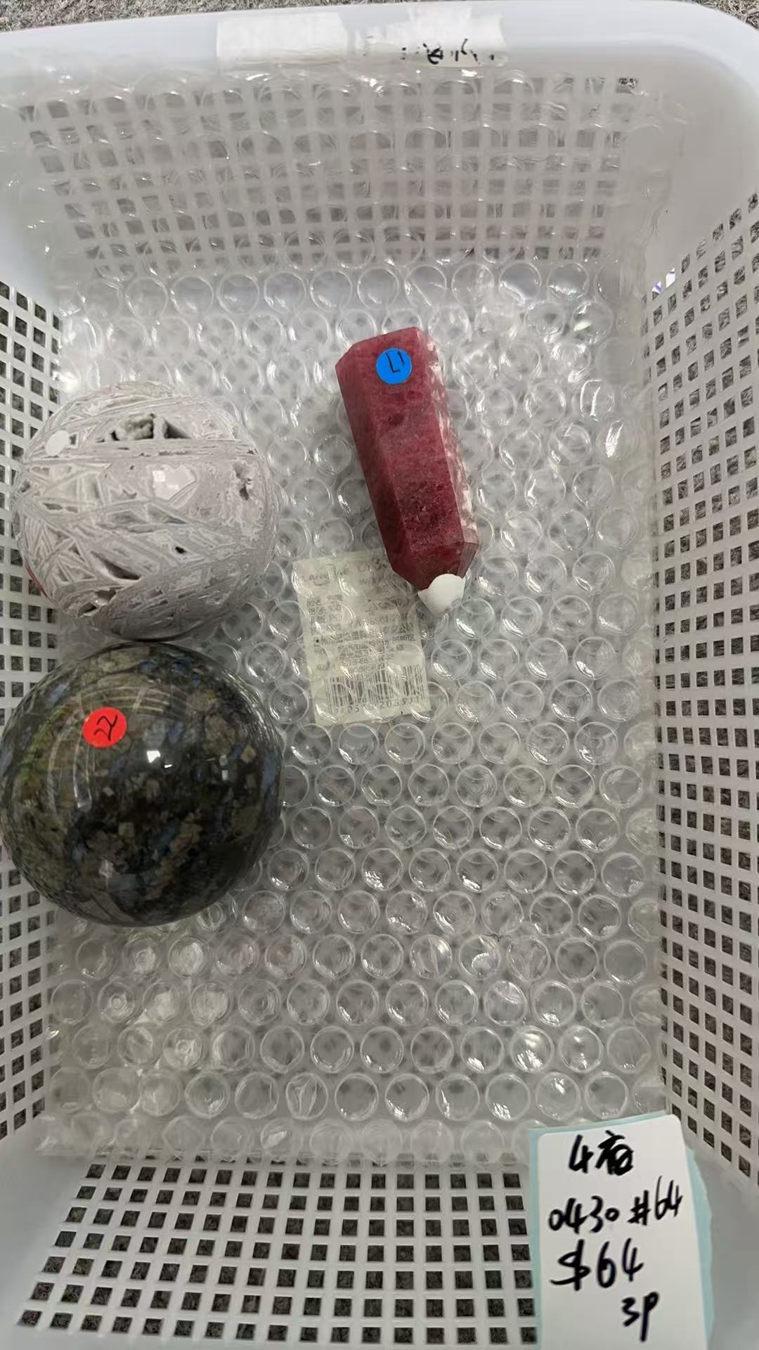 KIKICRYSTAL KIKI Claim Sale For 0430