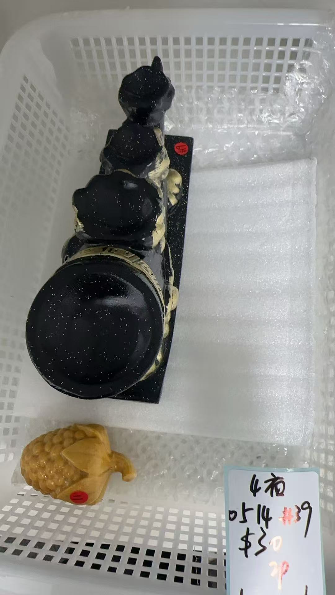 KIKICRYSTAL KIKI Claim Sale For 0514