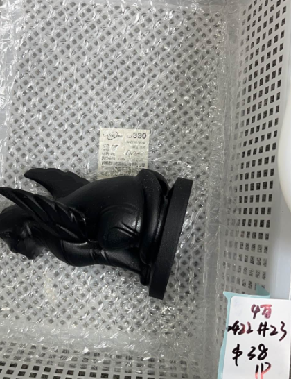 KIKICRYSTAL KIKI Claim Sale For 0422