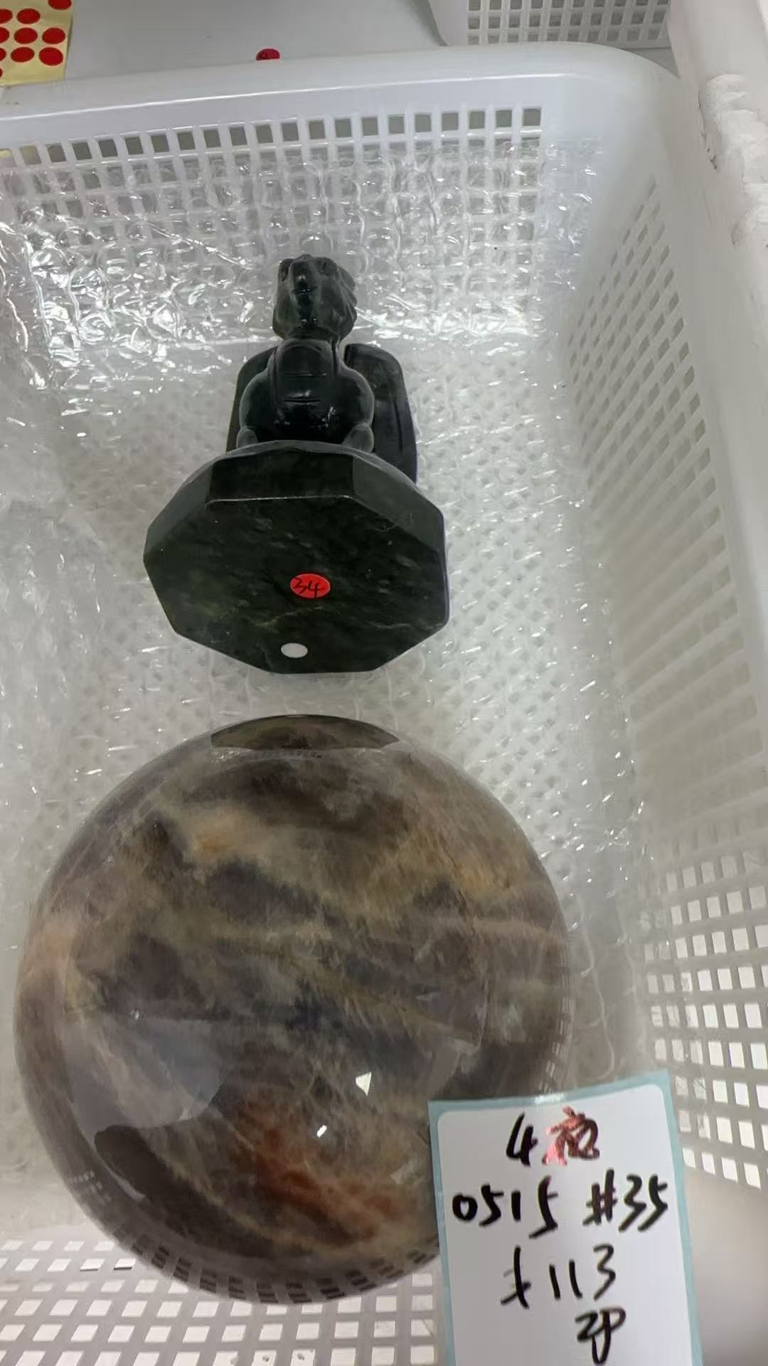 KIKICRYSTAL KIKI Claim Sale For 0515