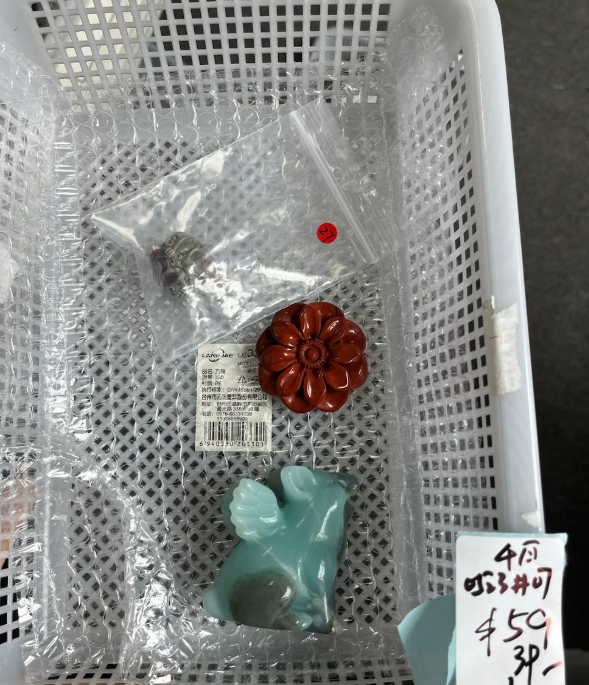 KIKICRYSTAL KIKI Claim Sale For 0523