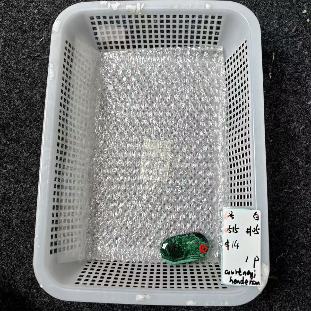 KIKI Love Crystal Claim Sale For 0515
