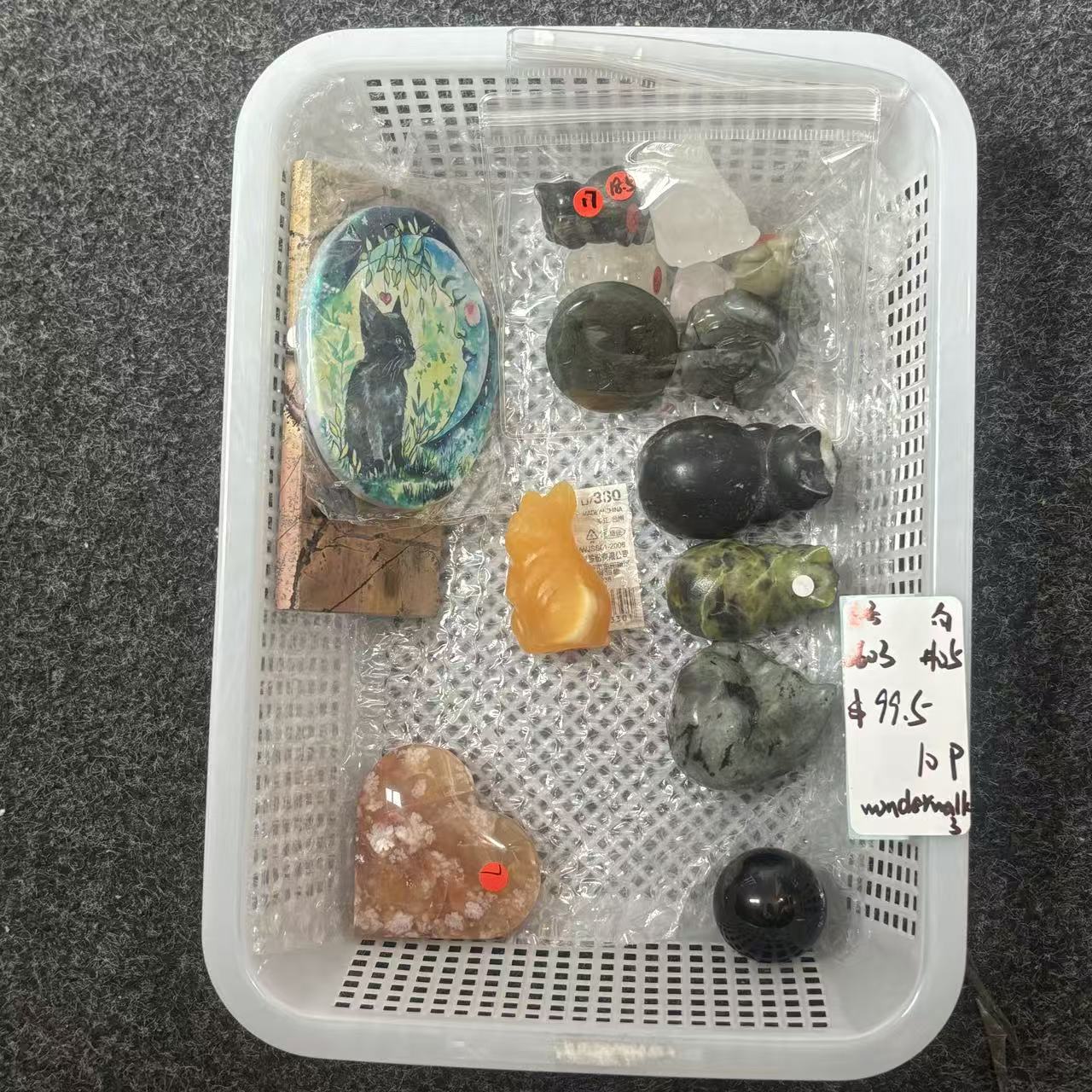 KIKI Love Crystal Claim Sale For 0603