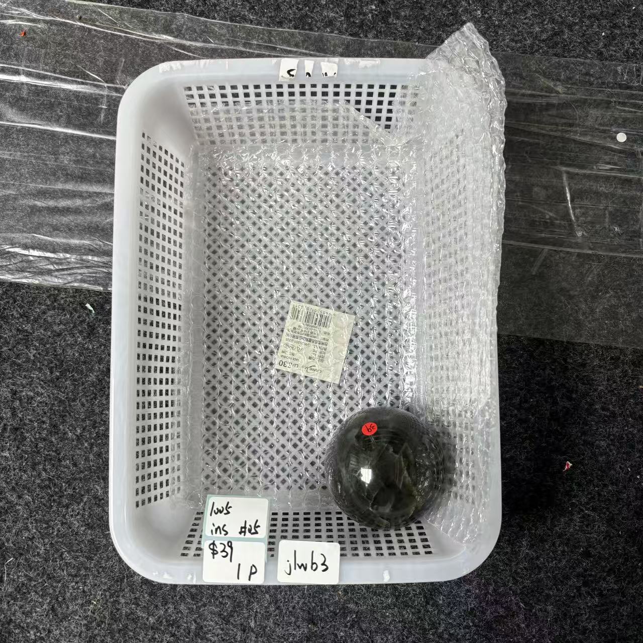 KIKICRYSTAL INS Claim Sale For 1002