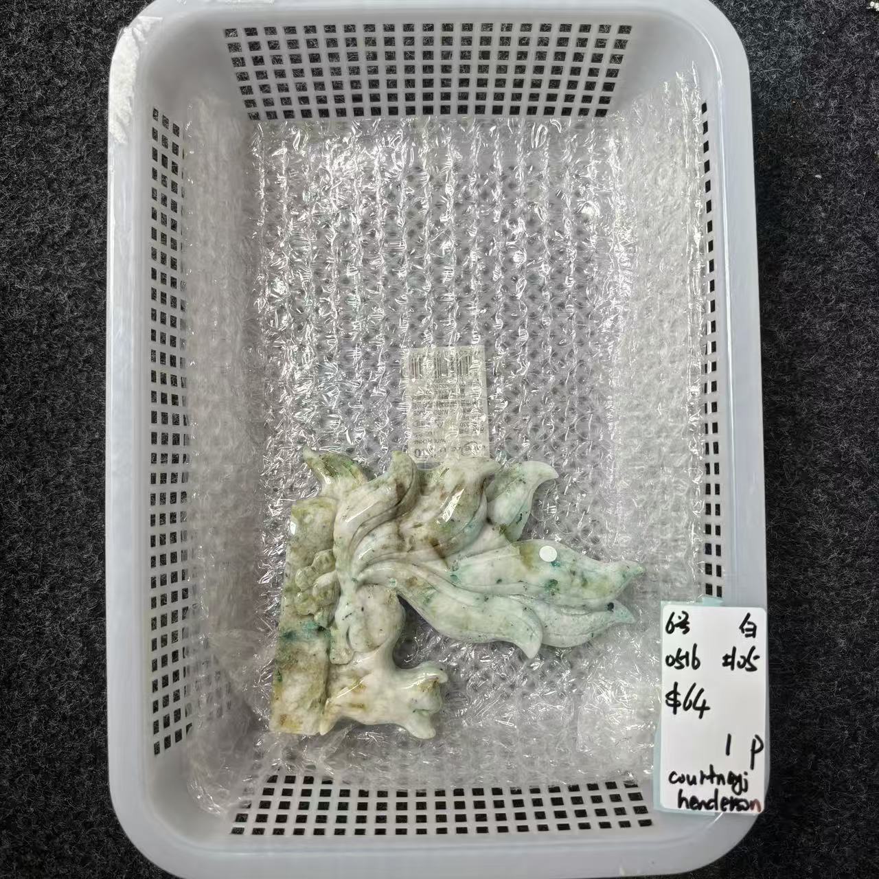 KIKI Love Crystal Claim Sale For 0516