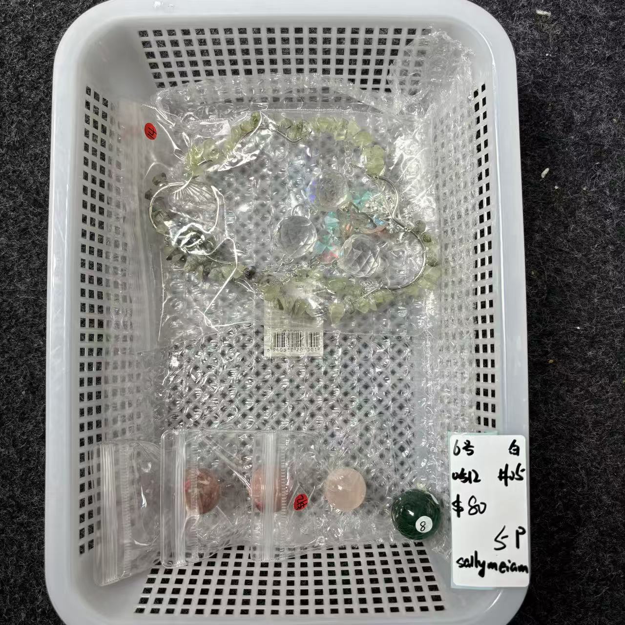 KIKI Love Crystal Claim Sale For 0512