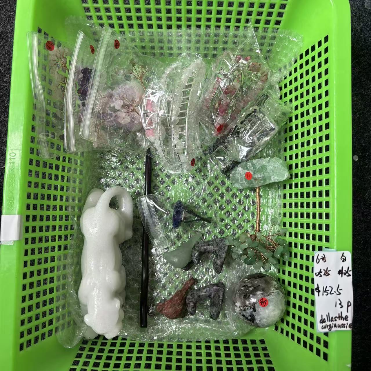 KIKI Love Crystal Claim Sale For 0525