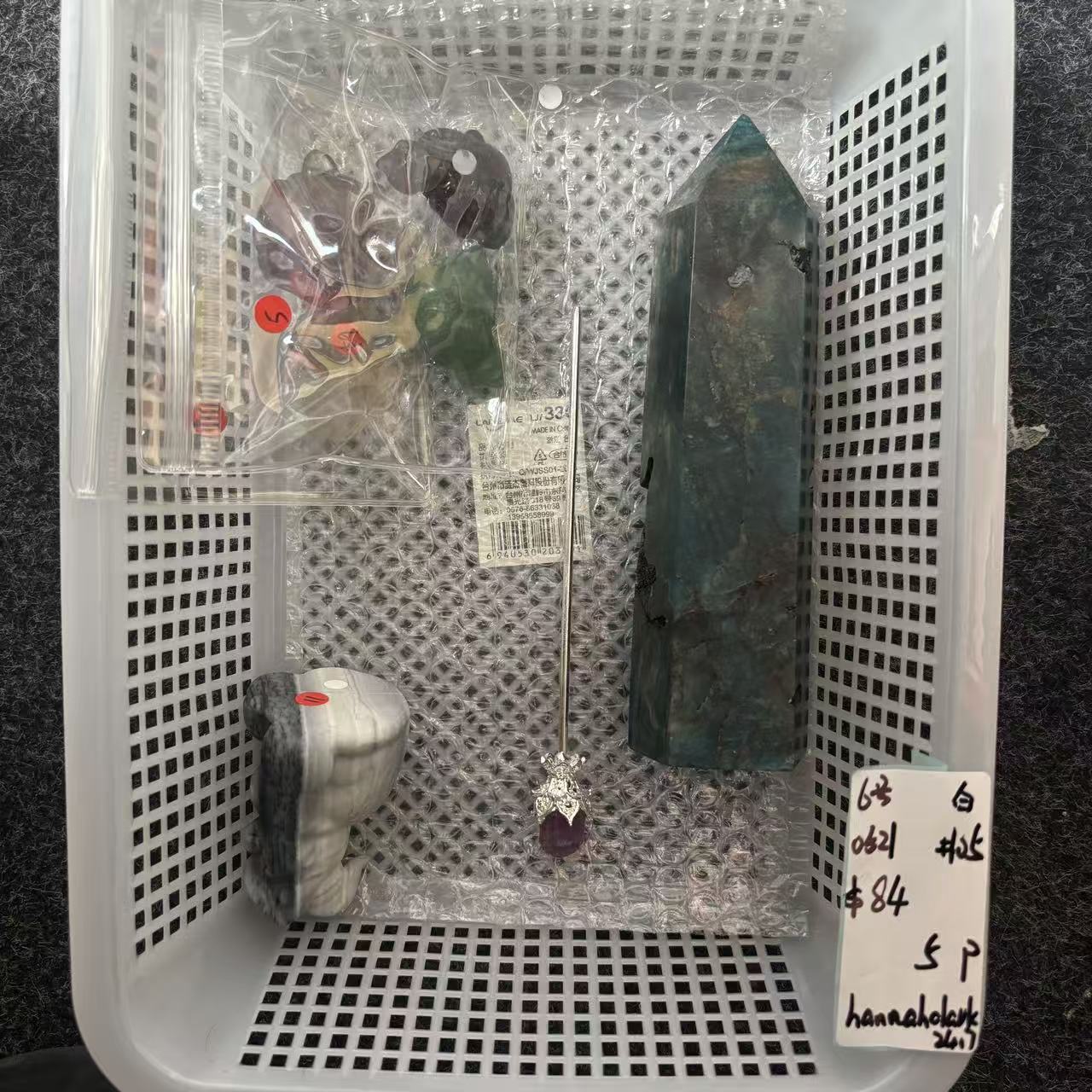 KIKI Love Crystal Claim Sale For 0521