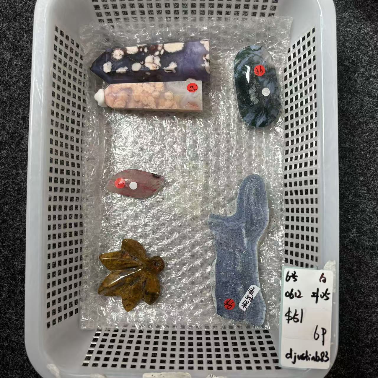 KIKI Love Crystal Claim Sale For 0612